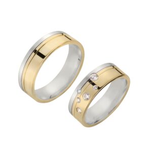 Eheringe/Trauringe Sieger Limited Edition SR-43 Gelbgold/Weißgold